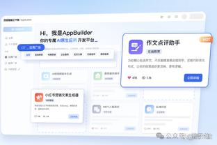 必威betway中文版下载截图1