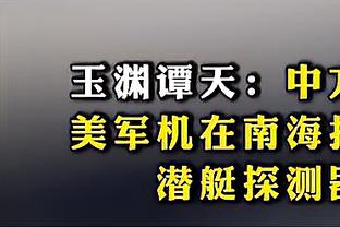 激烈！英超榜首已6次更换：利物浦首次登顶，曼城7次榜首暂掉第四