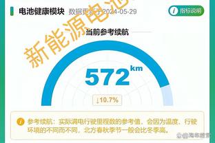 里程碑！布克代表太阳出战544场 排名太阳队史第10位